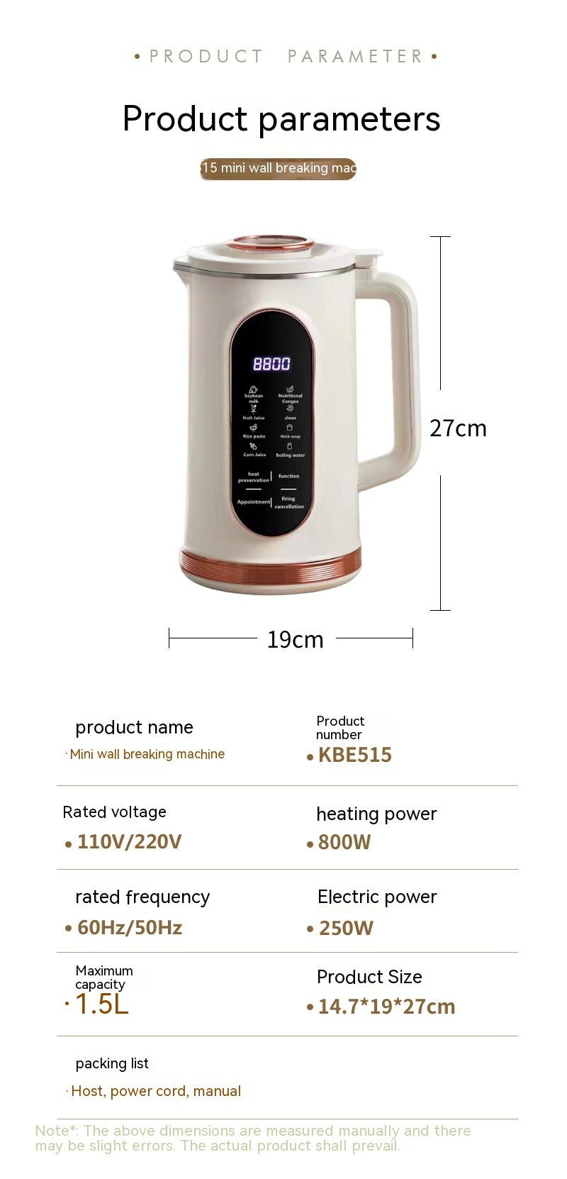 Mini multifunctional bean juice maker – household plant-based drink processor