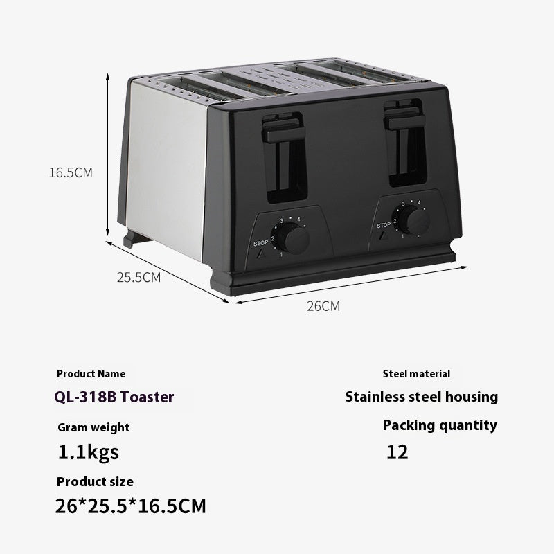 Home Breakfast Toaster – Double Slot Bread Maker with Dual-Side Roasting